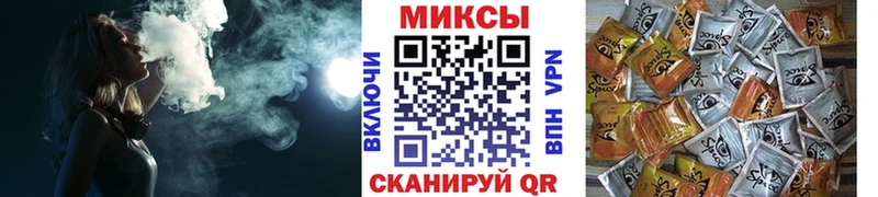 БУТИРАТ GHB  Микунь 