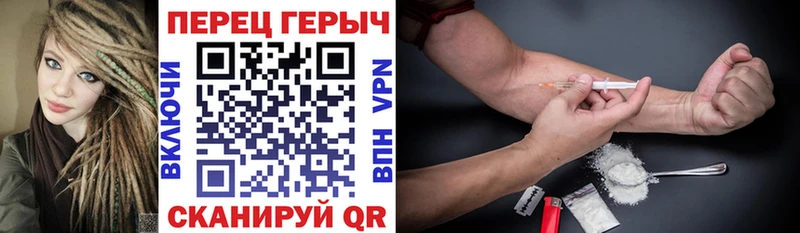 Героин герыч  shop Telegram  Микунь 