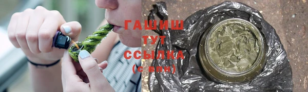 круглые Лагань