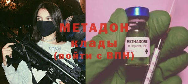 ешки Аркадак