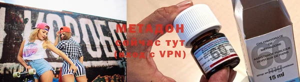 меф VHQ Арсеньев