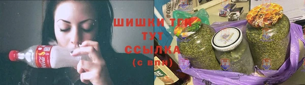 мескалин Армянск