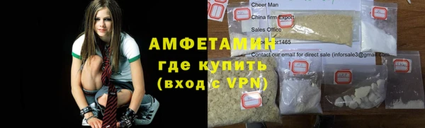 ешки Аркадак
