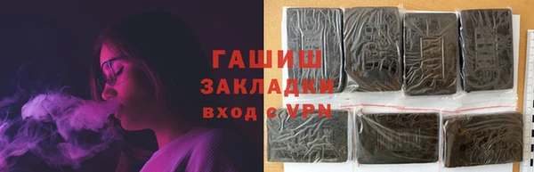 ешки Аркадак