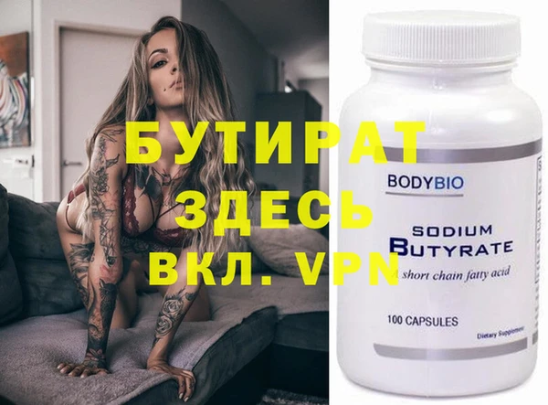 ешки Аркадак