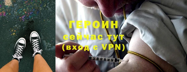 ешки Аркадак