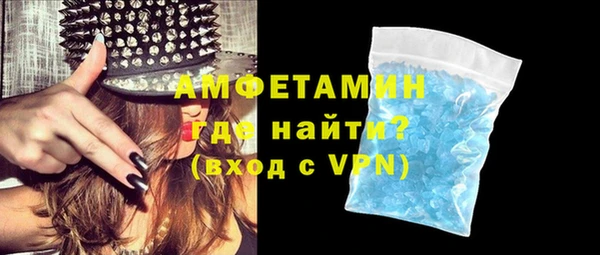 ешки Аркадак