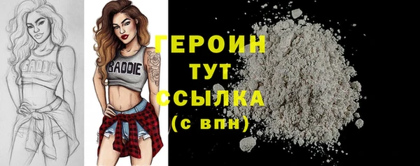 дживик Ладушкин