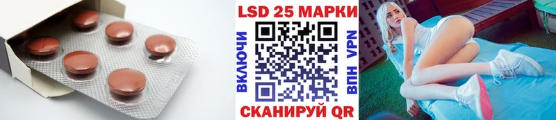 Лсд 25 экстази ecstasy  Микунь 