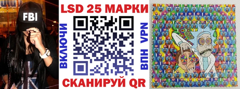 Марки N-bome 1500мкг  дарнет шоп  Микунь 
