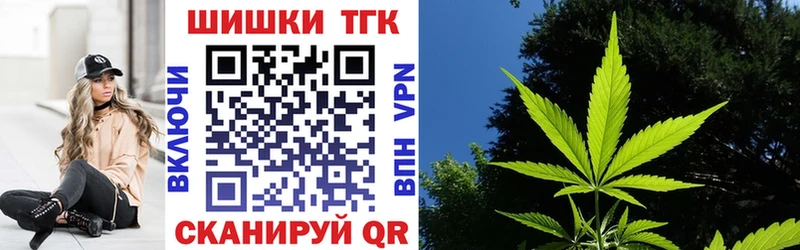 Каннабис Amnesia  Микунь 